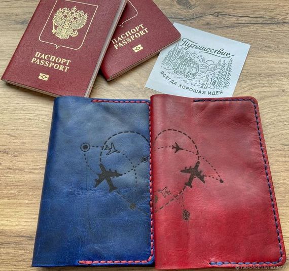 прописка в Барабинске